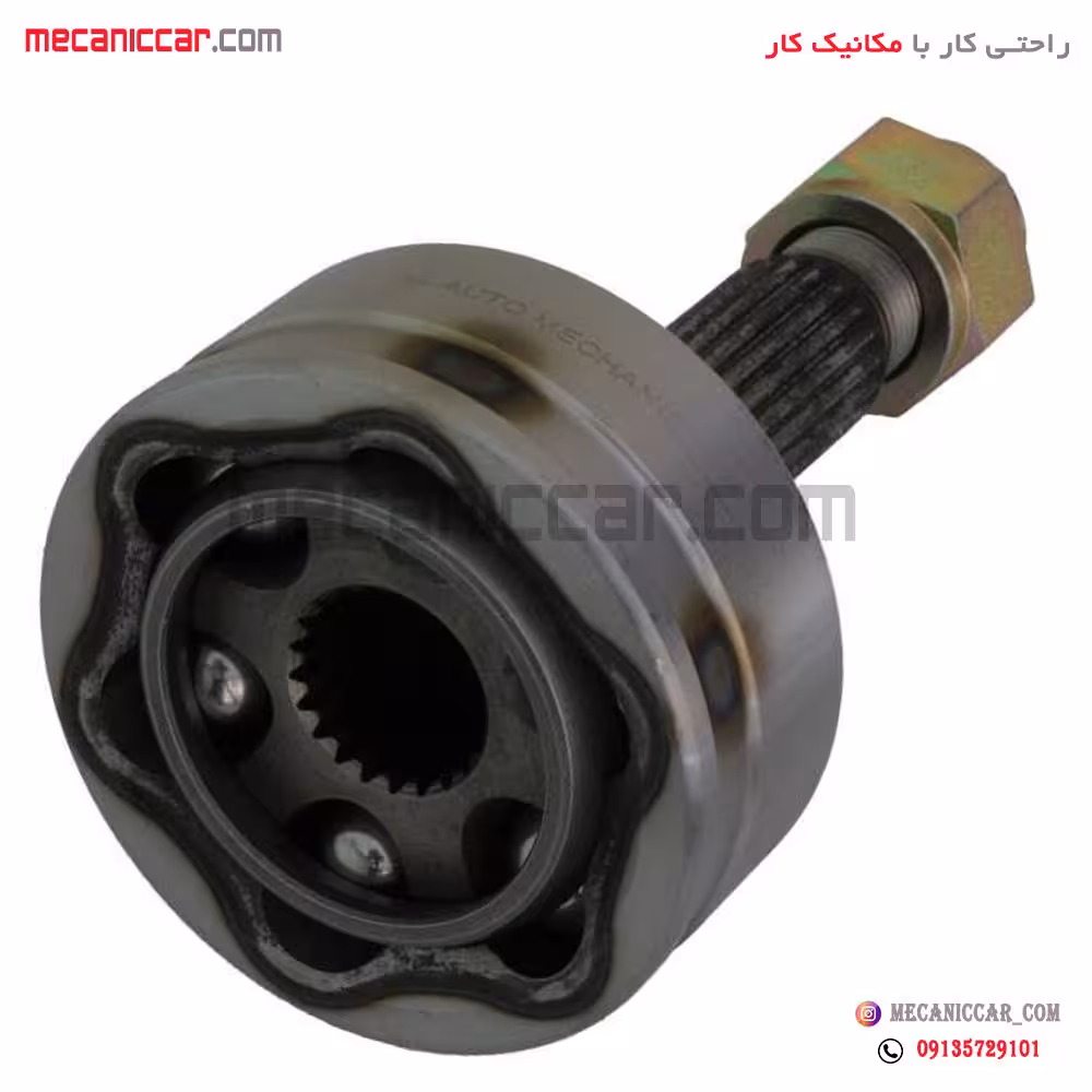 سر پلوس 21 دندانه معمولی پژو 206