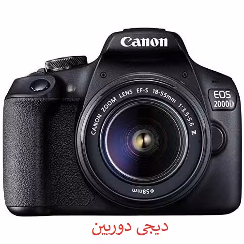 دوربین دیجیتال کانن مدل EOS 2000D به همراه لنز 18-55 میلی متر Canon Eos 2000D EF 18-55mm