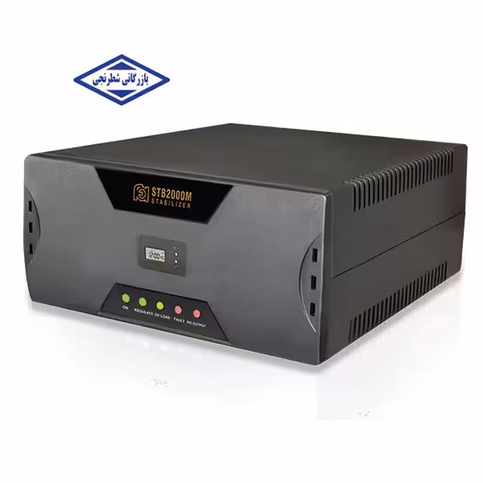 استابلایزر لوازم دیجیتال مدل STB2000M فاراتل