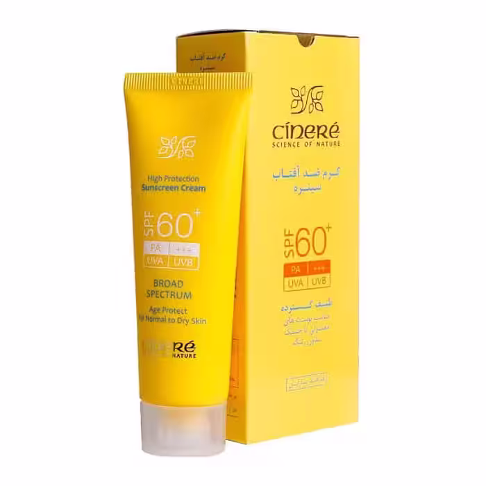 سینره کرم ضد آفتاب SPF60 بدون رنگ مناسب پوست های نرمال وخشک  50 میلی‌لیتر - داروکاو