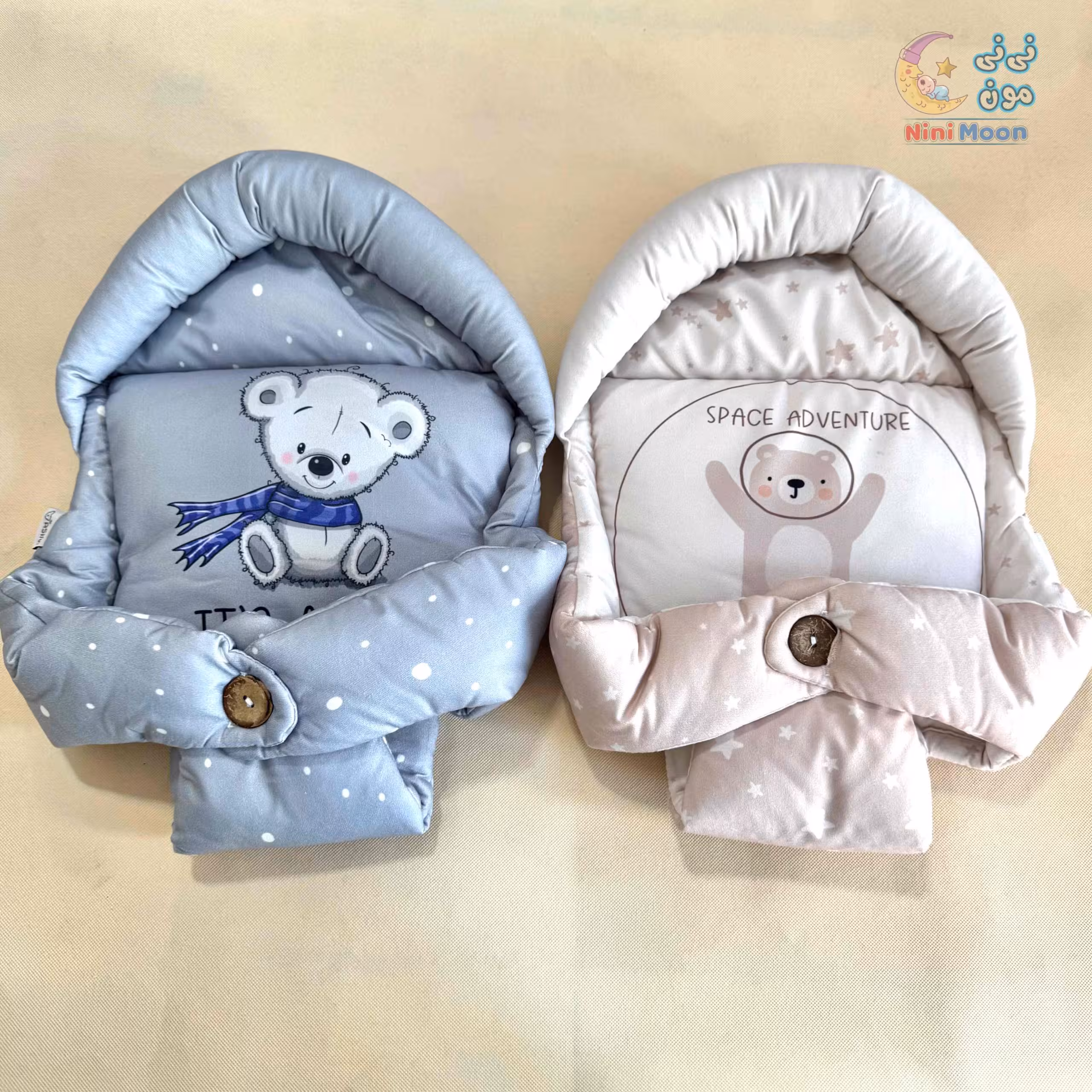 قنداق سوئیسی مخمل