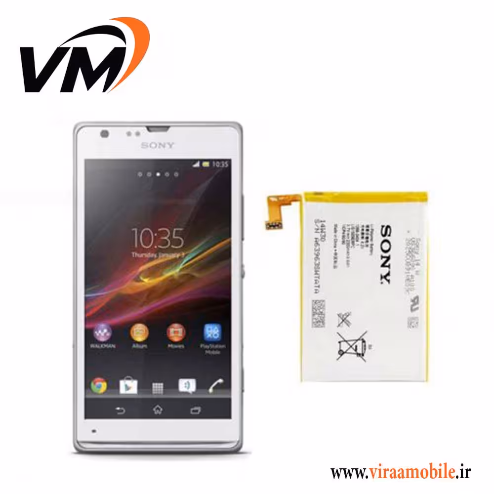 باتری اصلی سونی Sony Xperia SP