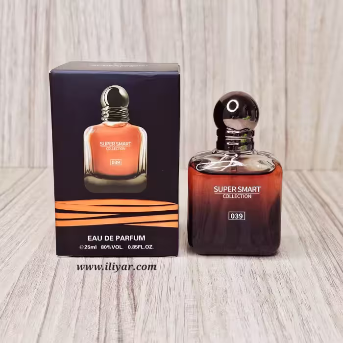 عطر ادکلن جورجیو آرمانی یو - حجم 25 میل