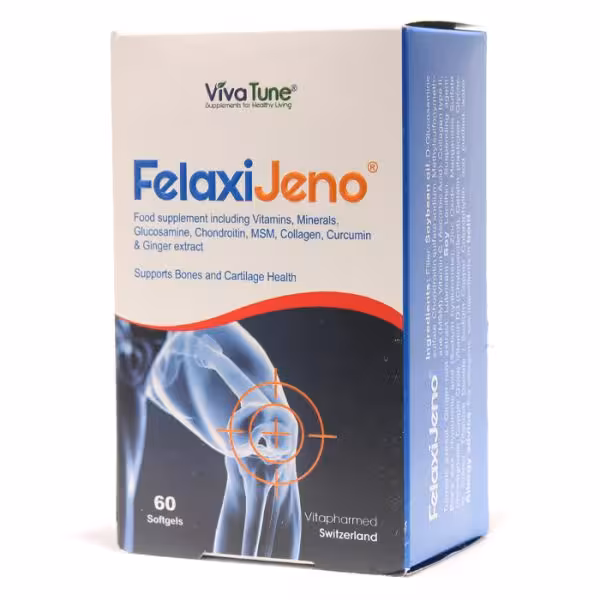 فلکسی ژنو ویواتیون