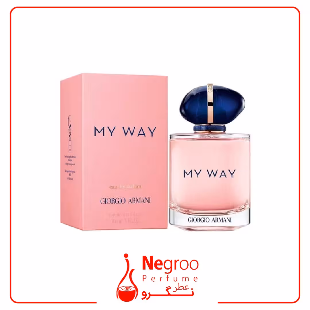 ادکلن جورجیو آرمانی مای وی | Giorgio Armani My Way