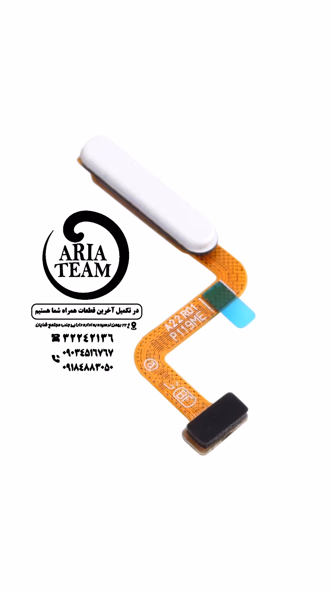 فینگر اثرانگشت سامسونگ A22 4G