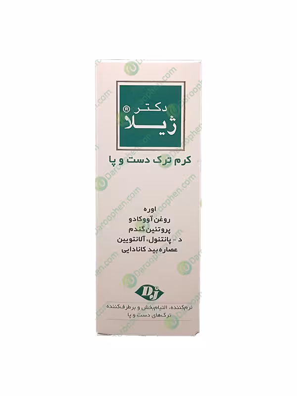 کرم ضد ترک دست و پا دکتر ژیلا 50 گرم – Doctor Jila Anti Chap Cream