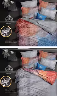 روتختی دورو طرح دار دونفره هشت تکه پارلاک برند ترکسان کد A535