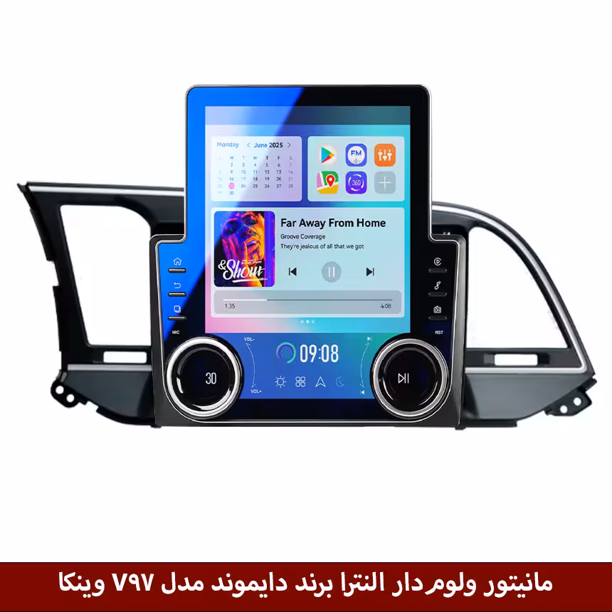 مانیتور ولوم‌دار هیوندای النترا 2016 برند دایموند مدل V97 تسلایی وینکا - 9.7 اینچ