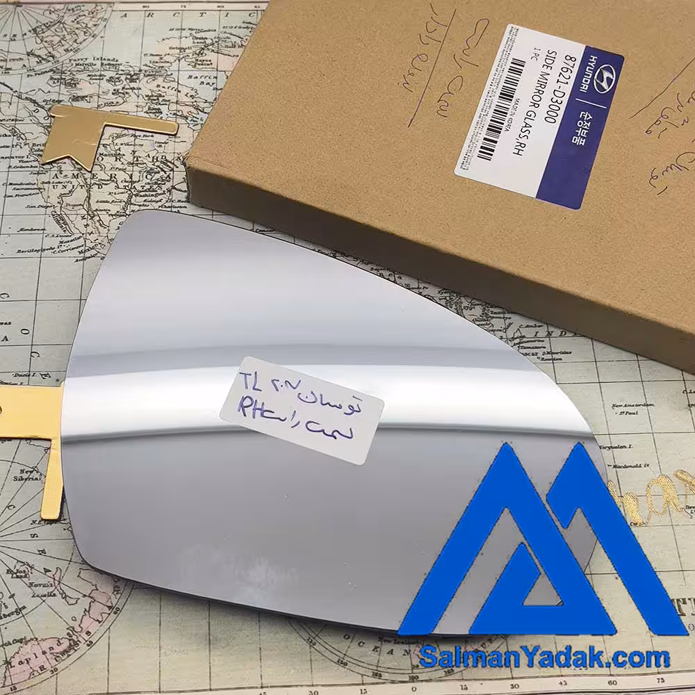 شیشه اینه  TL توسان 87621D3000