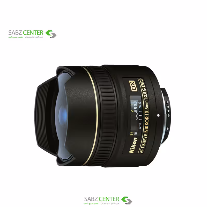 لنز نیکون 10.5mm f/2.8G ED AF DX Fisheye