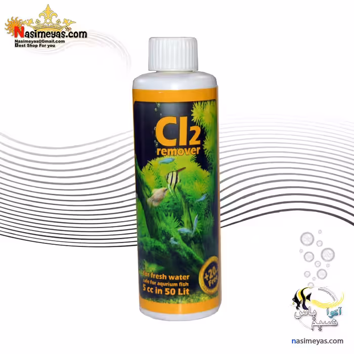 آماده ساز و ضد کلر آب خوراک سازان