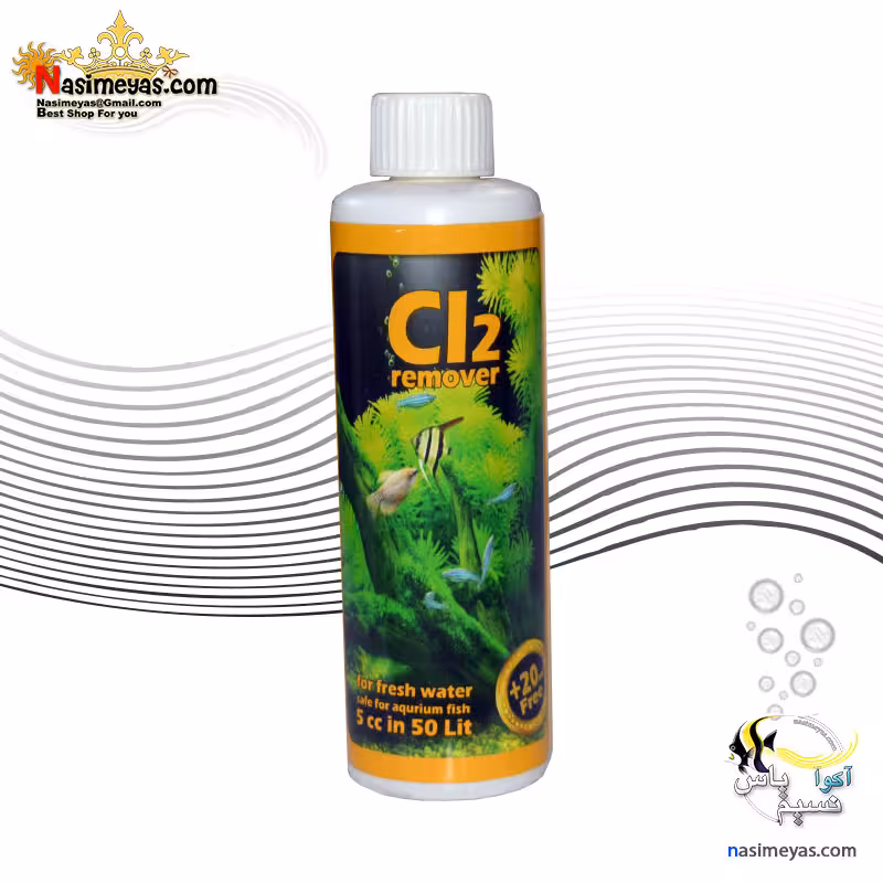 آماده ساز و ضد کلر آب خوراک سازان