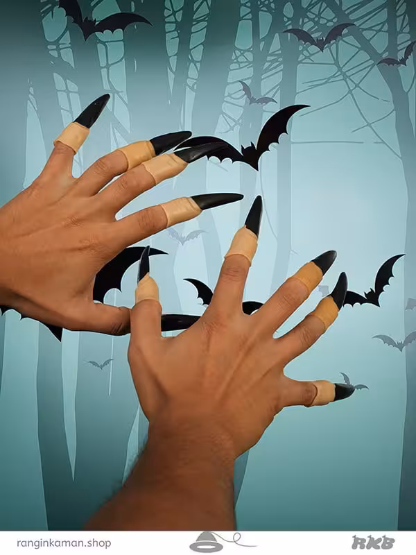 ناخن جادوگر Witch&#39;s nail