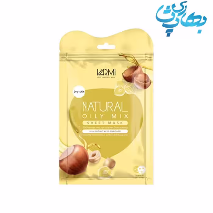 دبل شیت ماسک آبرسان اویل میکس وارمی