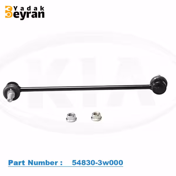 میل موجگیر اسپورتیج 2014