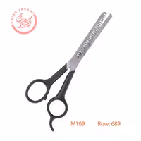 قیچی با کد M109