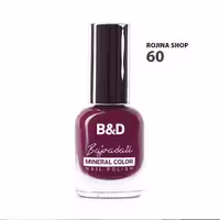 لاک ناخن B&D