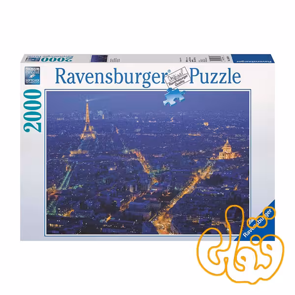 پازل رونزبرگر نمای پاریس View of Paris 16679