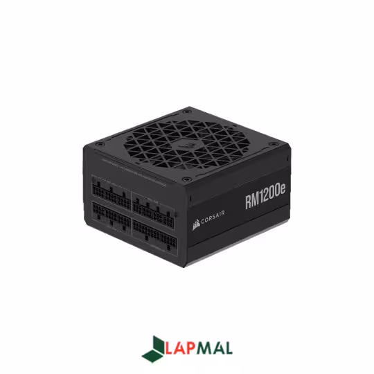 منبع تغذیه کامپیوتر کورسیر مدل RM1200e Gold ATX3.1
فروشگاه اینترنتی تخصصی لپتاپ لپ مال