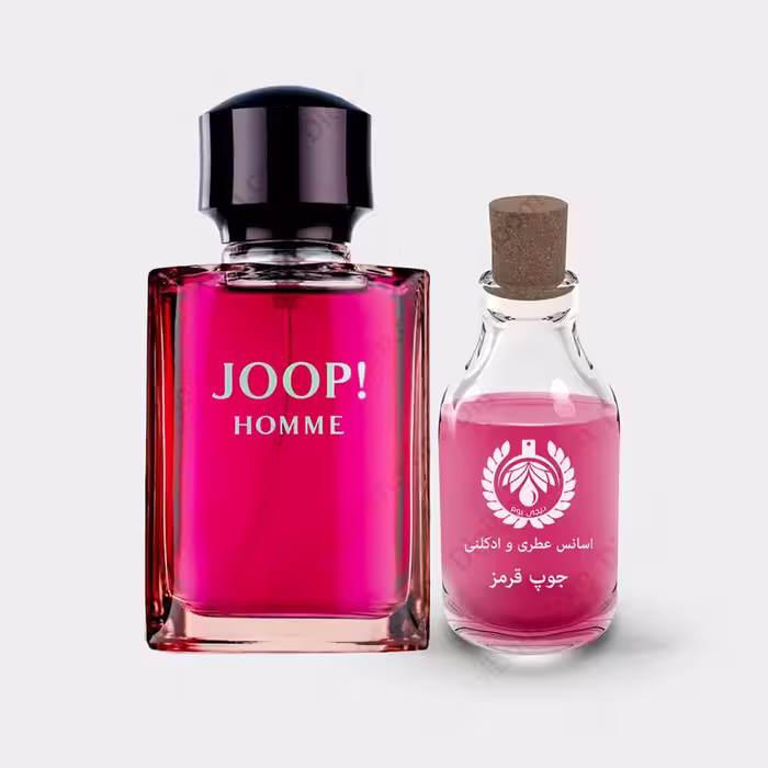 عطر جوپ هوم – Joop HommeعطرJoop Homme