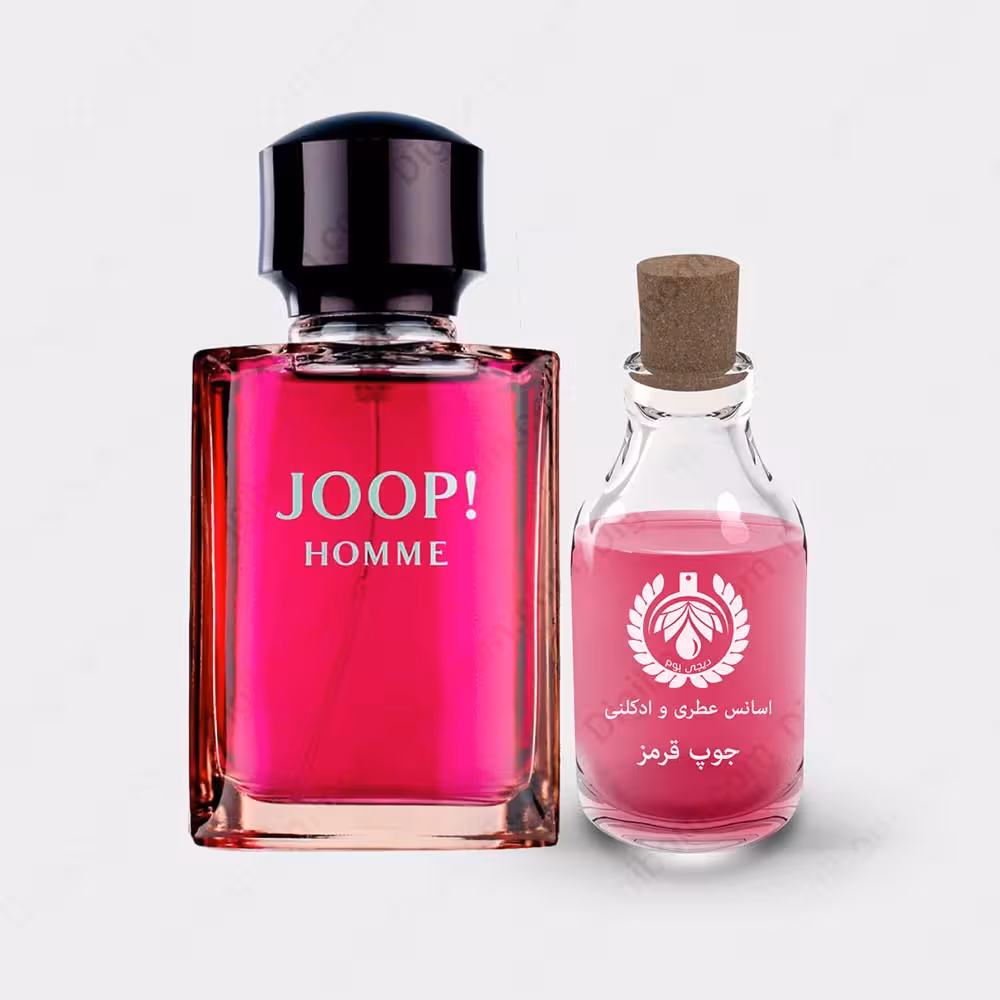 عطر جوپ هوم – Joop HommeعطرJoop Homme