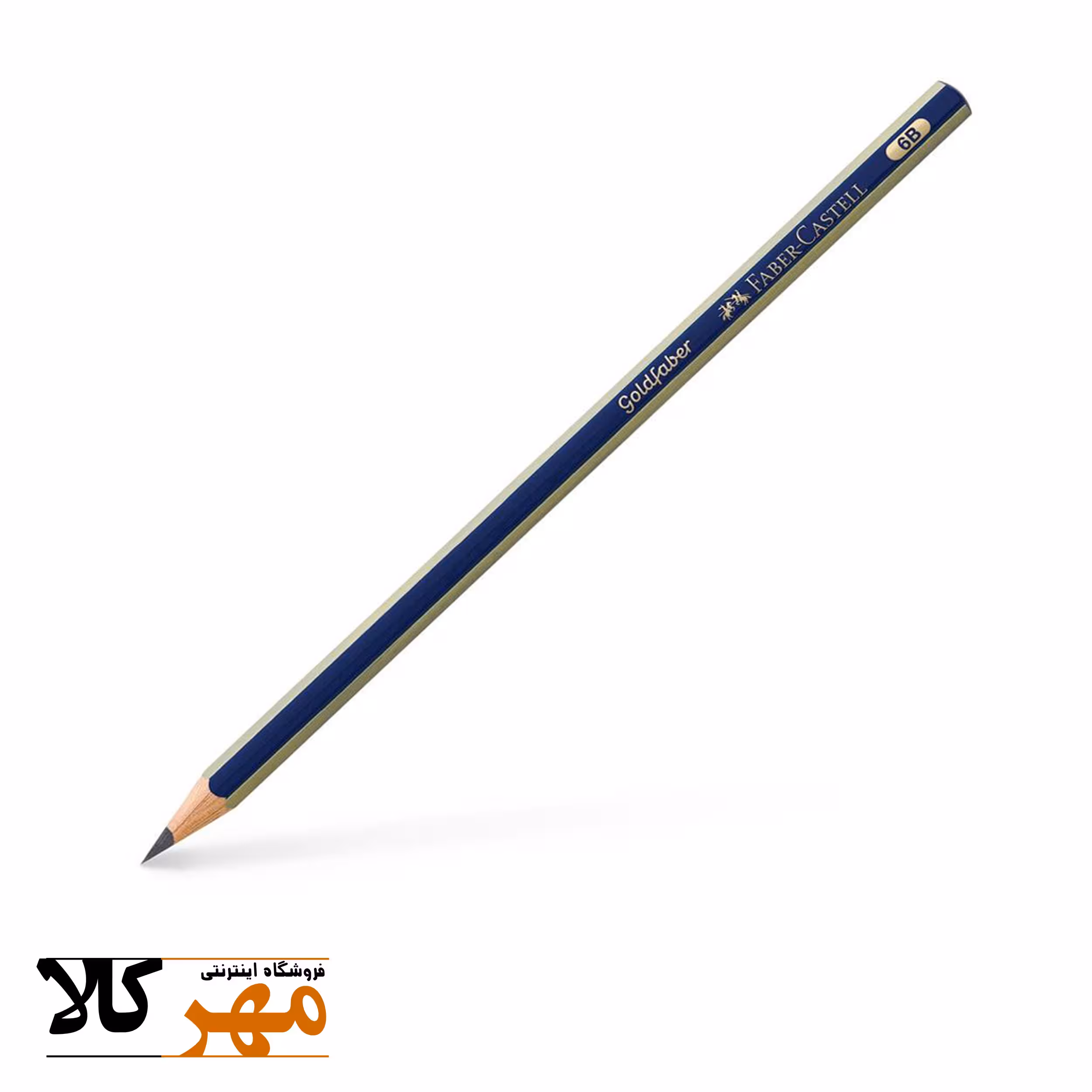 فابرکستل مداد طراحی سری آبی b6