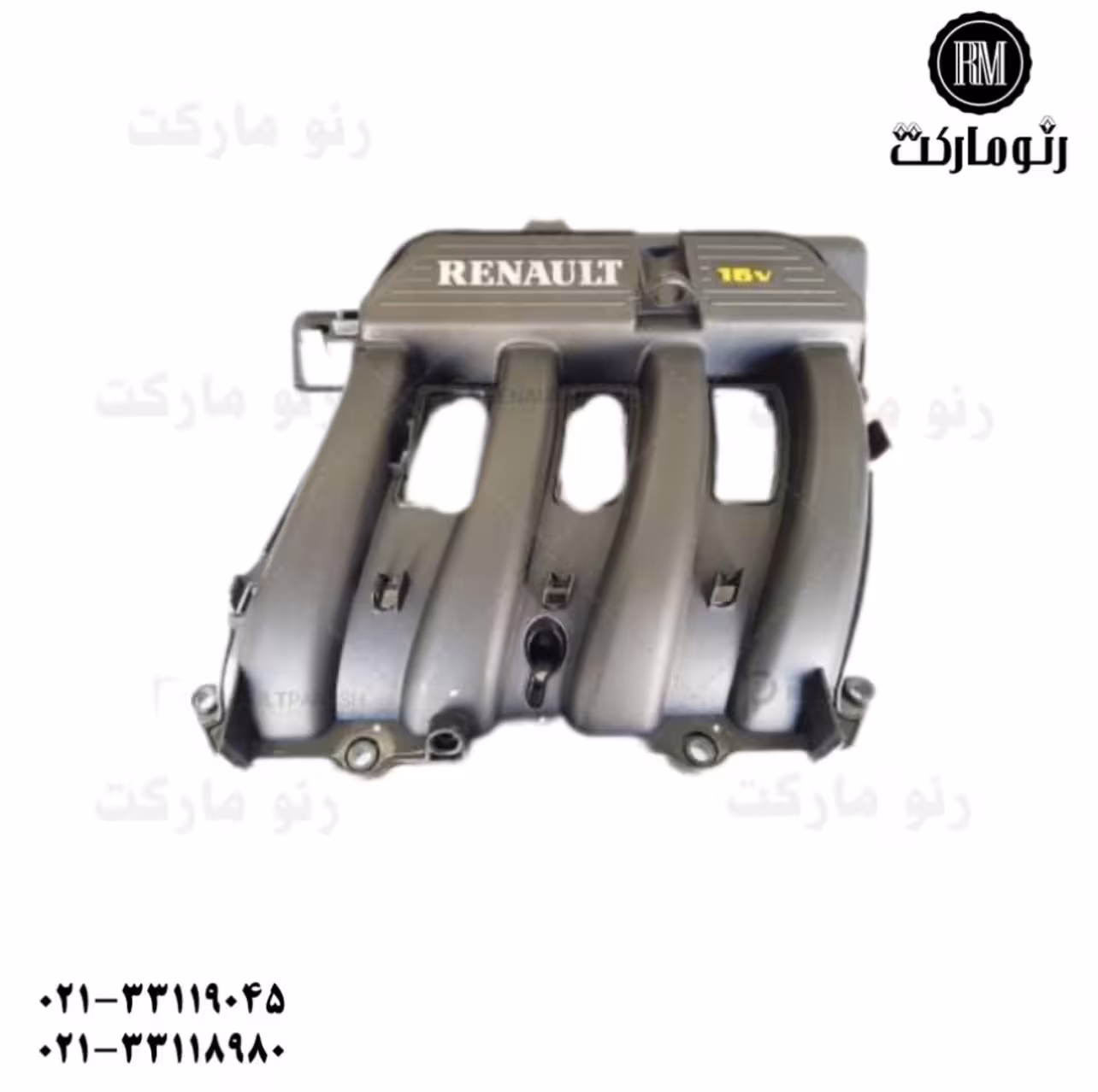 منیفولد هوا ساندرو