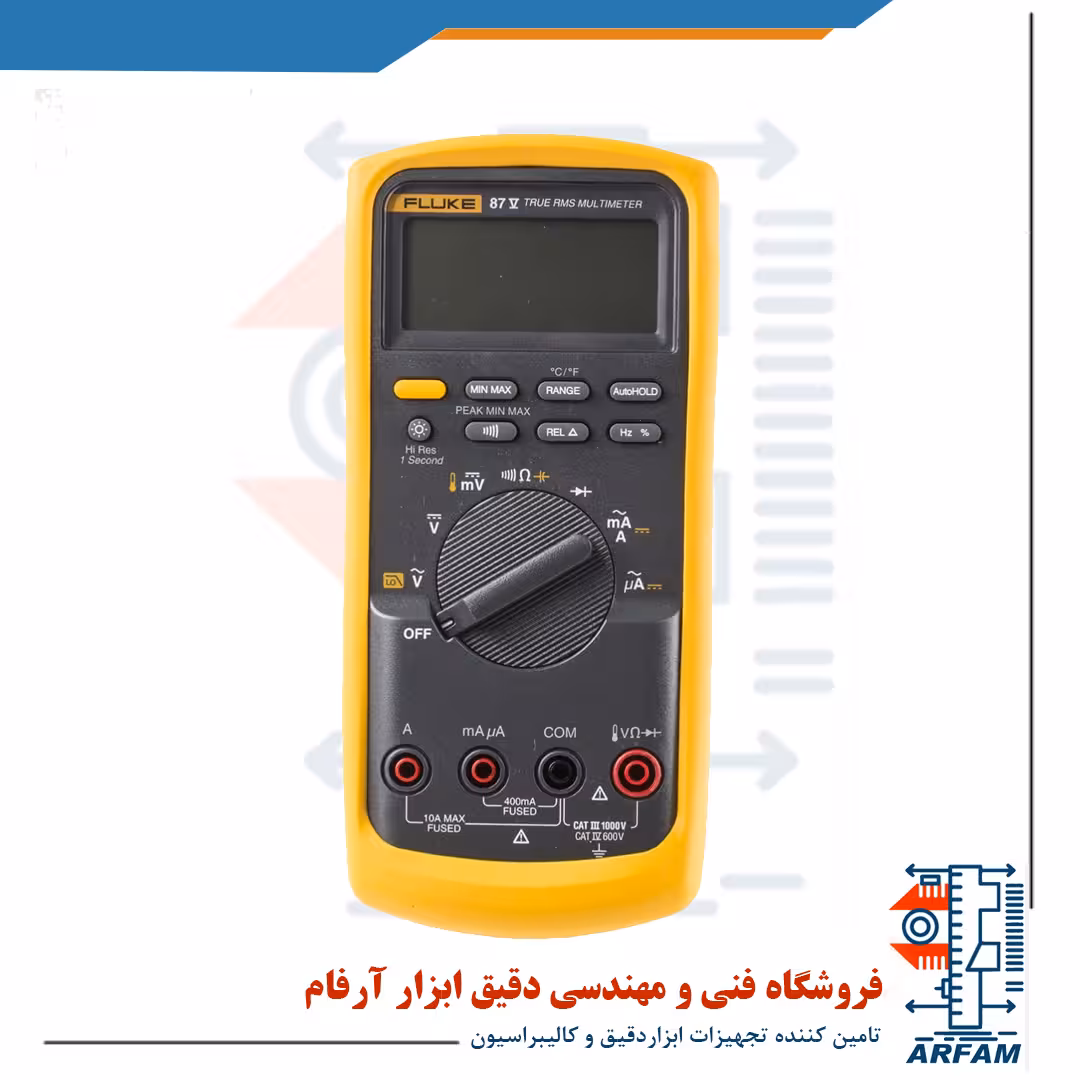 مولتی متر صنعتی فلوک مدل 87V