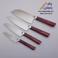 سرویس چاقو آشپزخانه 4 پارچه ویژه جهیزیه