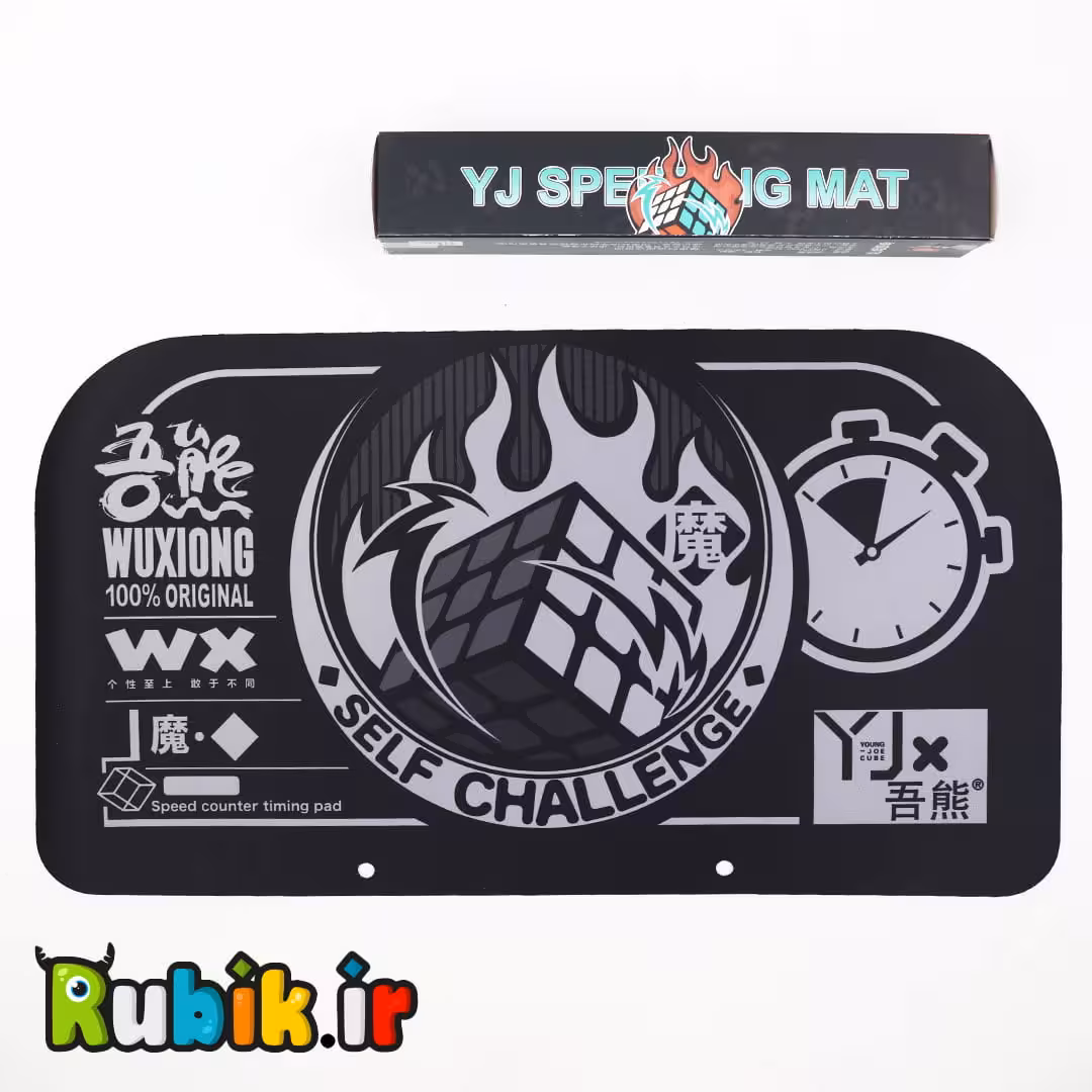 پد وای جی طرح کهکشان YJ MAT-GALEXY