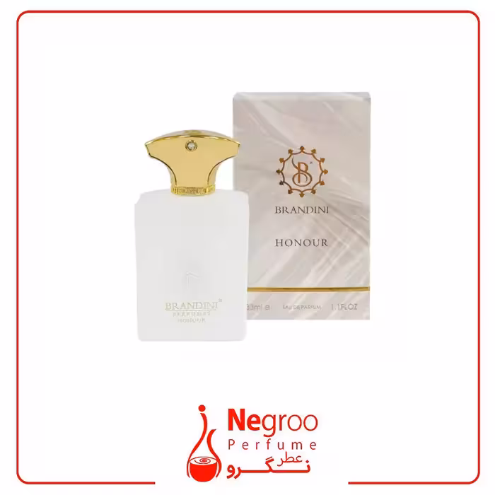 عطر جیبی مردانه برندینی مدل Honour حجم 33 میلی لیتر