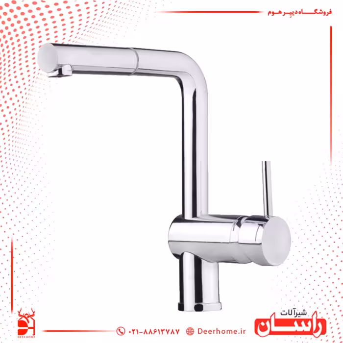 شیر ظرفشویی راسان مدل شبنم شاوری