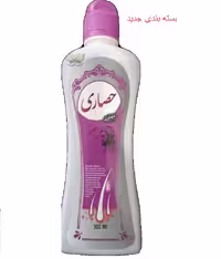 شامپو سبغ اصل حصاری