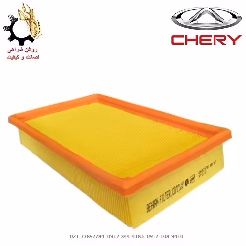 فیلتر هوا آریزو 6 GT