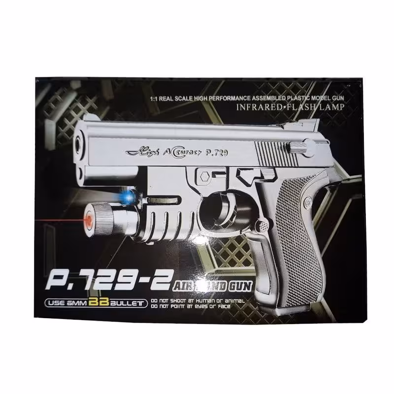 کلت ساچمه ای