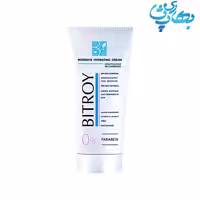 کرم آبرسان پوست خشک بیتروی BITROY