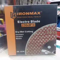 صفحه برش الکترو بلید 230 میلیمتر آیرون مکس