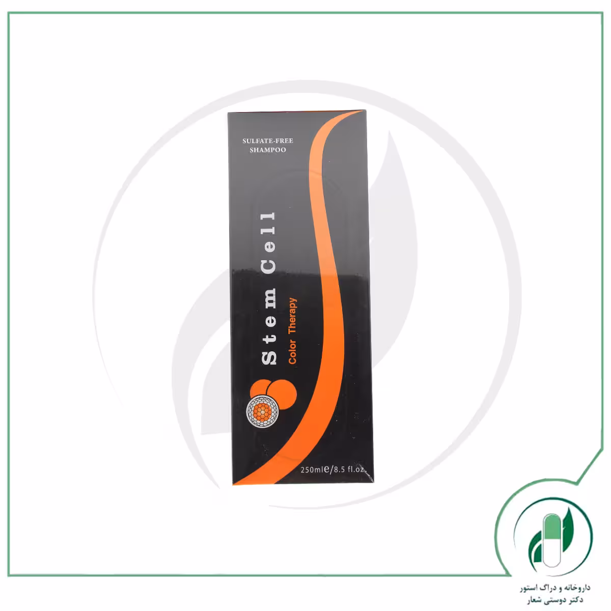 شامپو موهای رنگ شده و هایلایت استم سل – Stem Cell