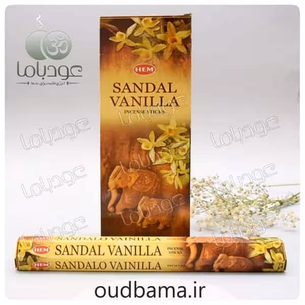 عود صندل وانیل SANDAL VANILLA ( هم HEM ) پاکسازی محیط