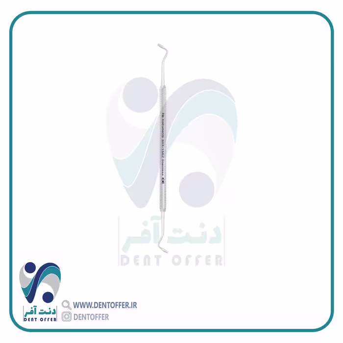 کندانسور کامپوزیت بدون عاج مخروطی متوسط برند دنا