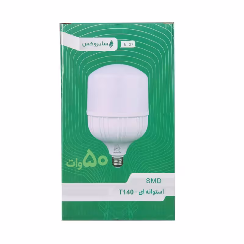 لامپ ال ای دی استوانه ای 50 وات سایروکس مدل T140 پایه E27
