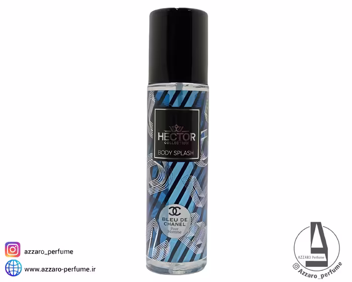 بادی اسپلش مردانه هکتور رایحه بلو چنل HECTOR BLEU DE CHANEL حجم 250 میل