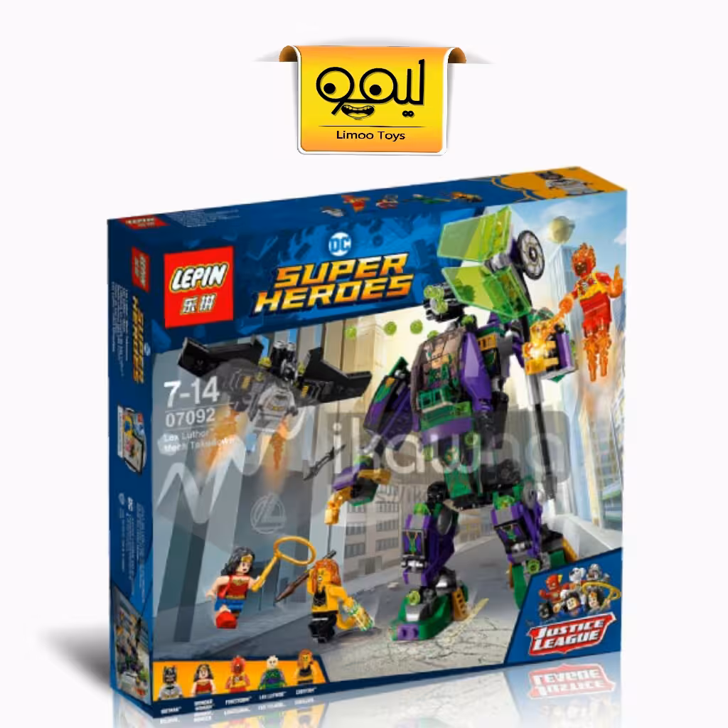 لگو قهرمانان