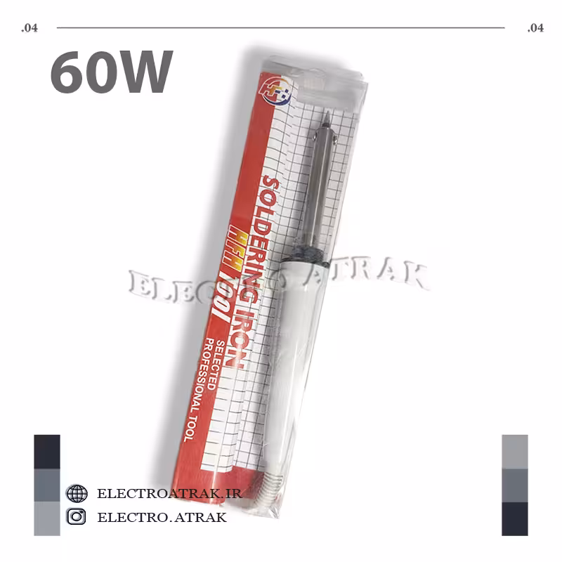 هویه 60 وات soldering iron ✅