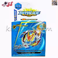 فرفره انفجاری واندر والتریک Wonder Valtryek بی بلید اسباب بازی BEYBLADE B104