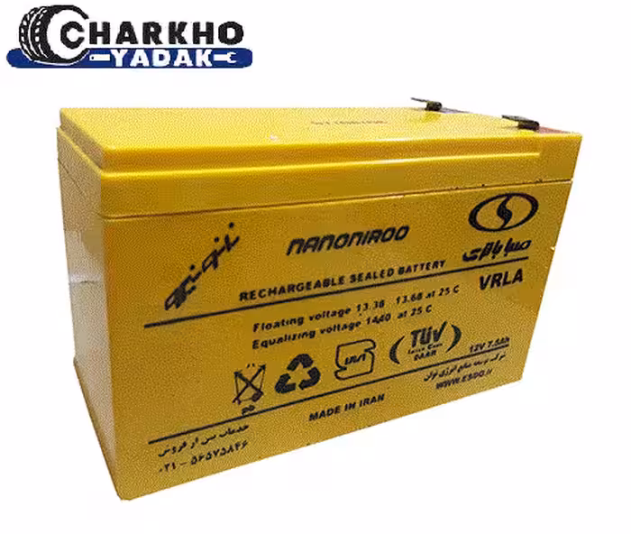 باتری یو پی اس 12 ولت 7.5 آمپر صباباتری