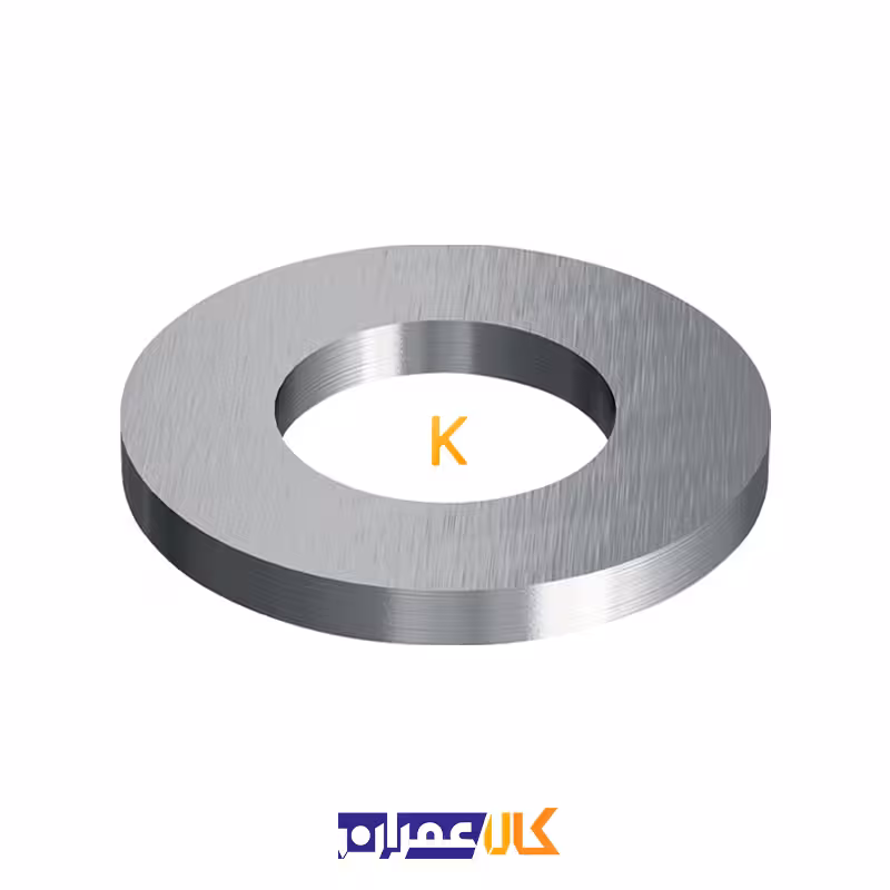 واشر تخت سایز 52 میلی متر