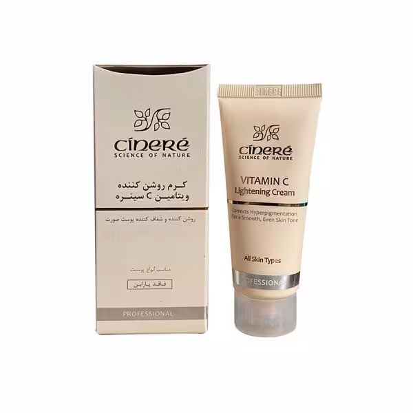 کرم روشن کننده ویتامین سی سینرهCinere Vitamin C Lightening Cream