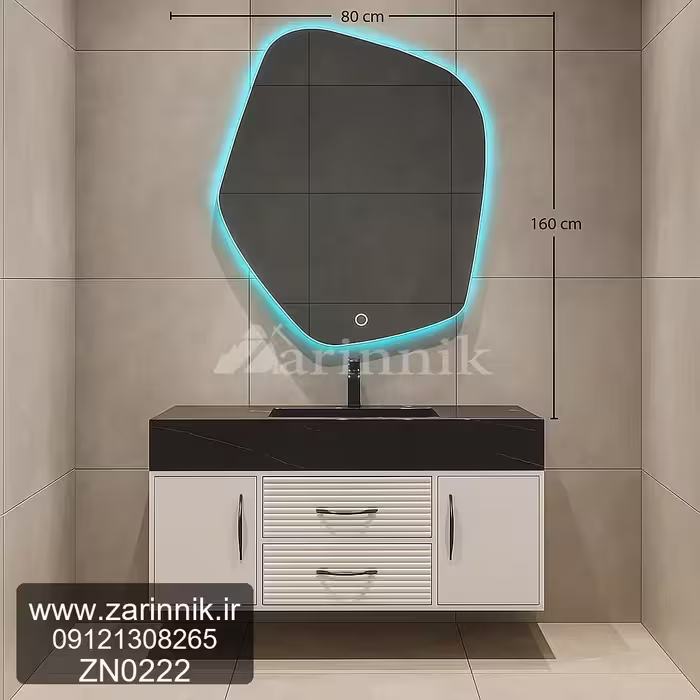 روشویی مدرن زرین نیک کد ZN0222